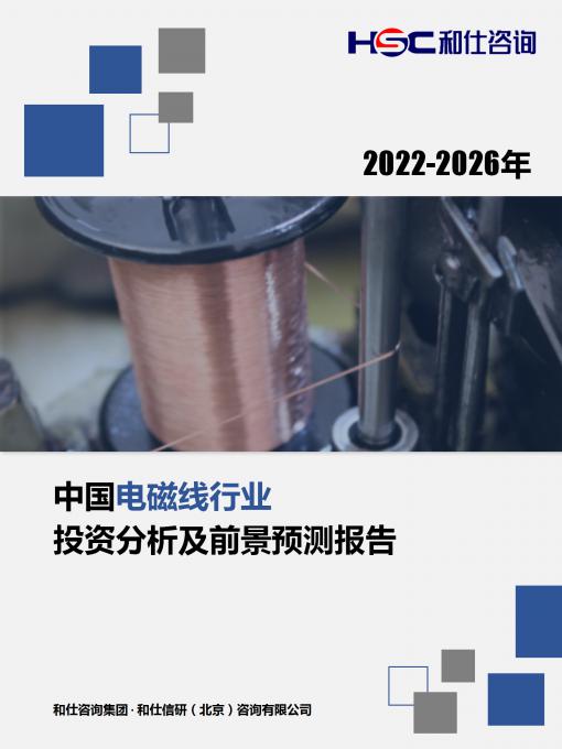 尊龙凯时人生就是搏 -- 首页官网