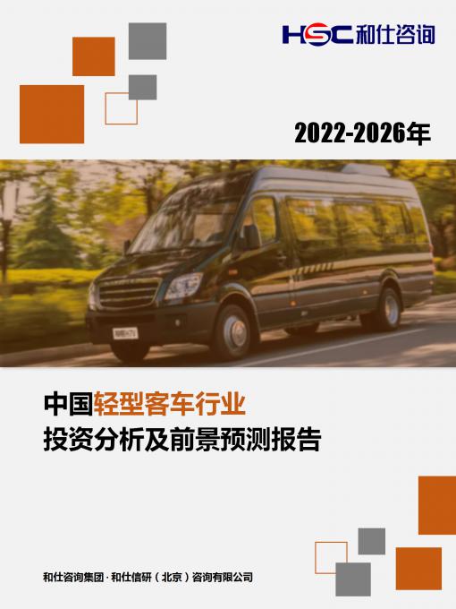 尊龙凯时人生就是搏 -- 首页官网