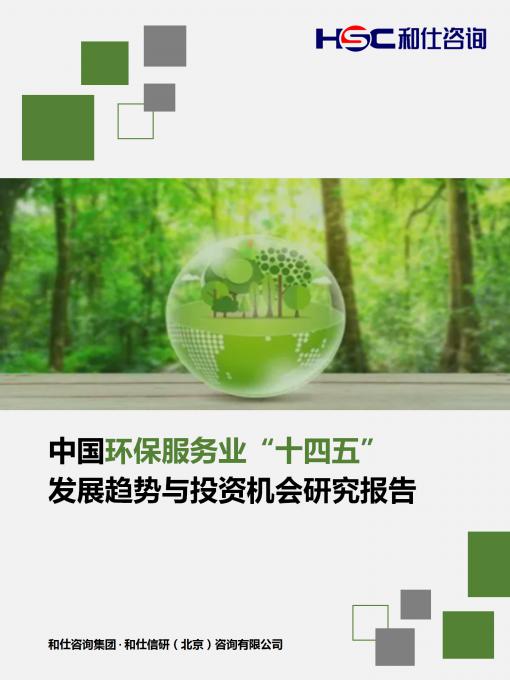 尊龙凯时人生就是搏 -- 首页官网
