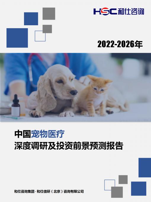 尊龙凯时人生就是搏 -- 首页官网