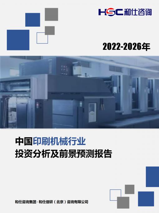 尊龙凯时人生就是搏 -- 首页官网