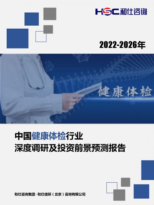 尊龙凯时人生就是搏 -- 首页官网