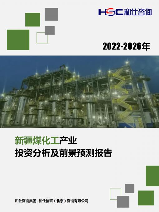 尊龙凯时人生就是搏 -- 首页官网