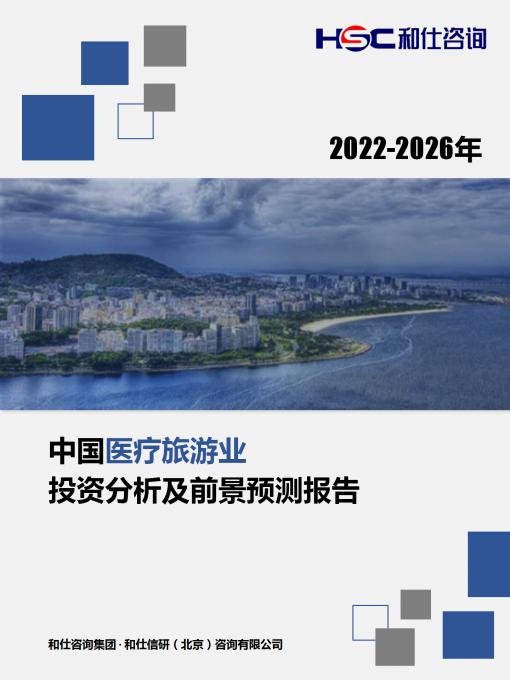 尊龙凯时人生就是搏 -- 首页官网