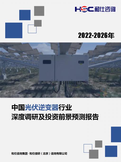 尊龙凯时人生就是搏 -- 首页官网
