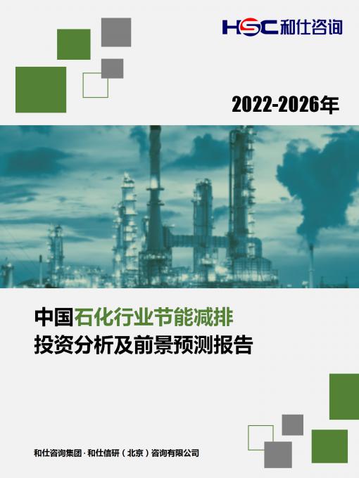 尊龙凯时人生就是搏 -- 首页官网