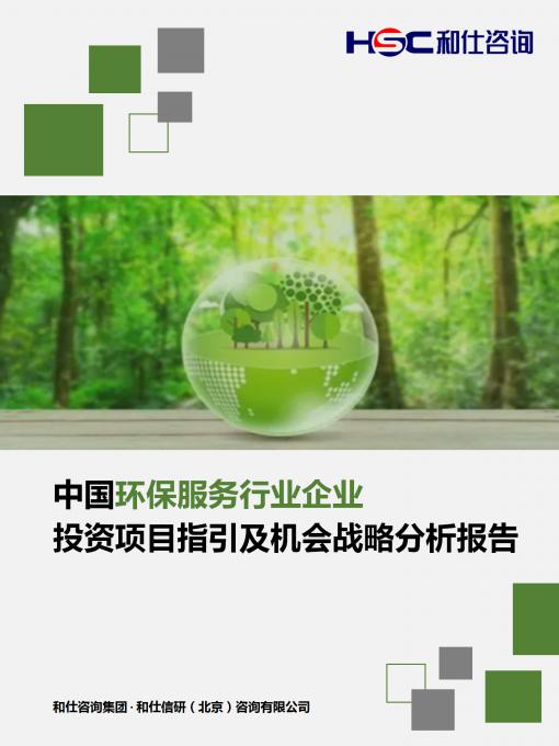 尊龙凯时人生就是搏 -- 首页官网