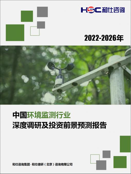 尊龙凯时人生就是搏 -- 首页官网