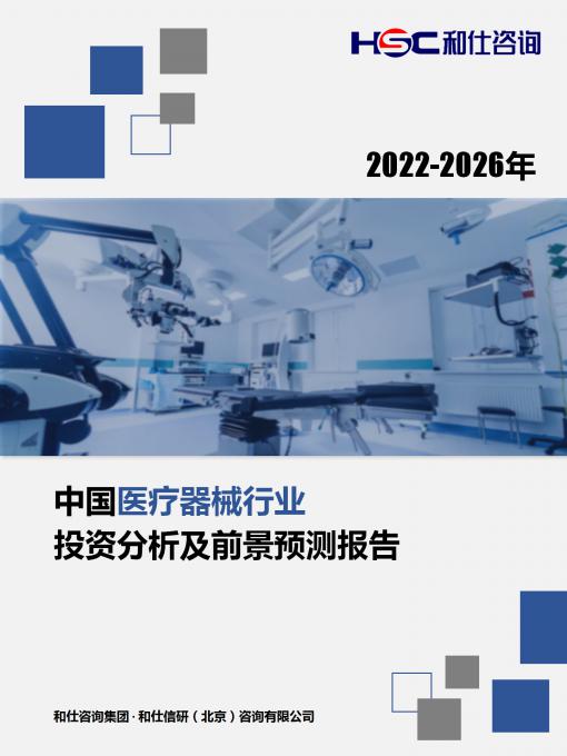 尊龙凯时人生就是搏 -- 首页官网