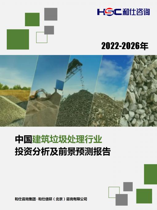 尊龙凯时人生就是搏 -- 首页官网