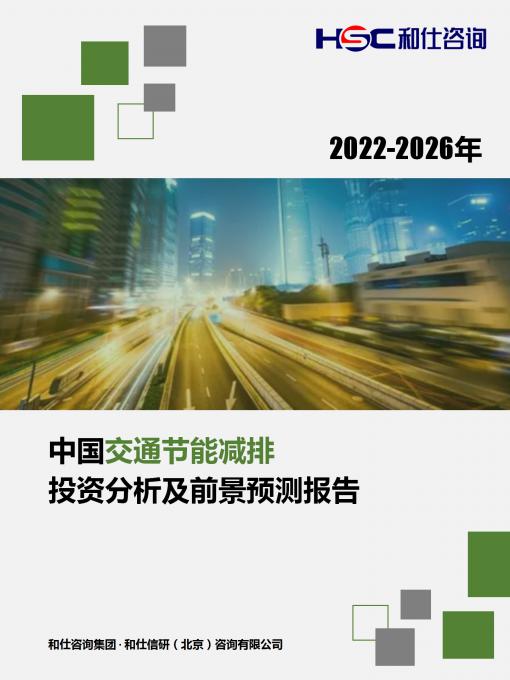 尊龙凯时人生就是搏 -- 首页官网