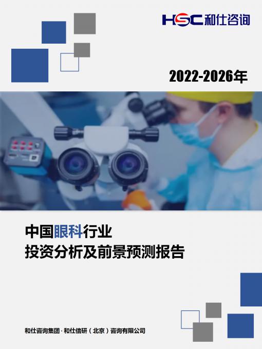 尊龙凯时人生就是搏 -- 首页官网