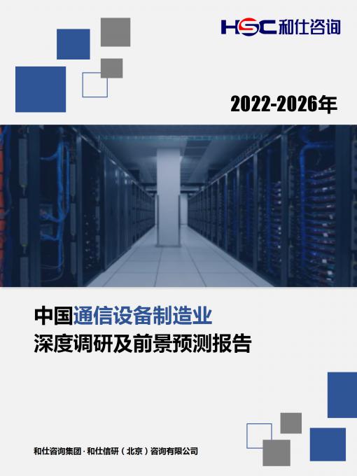 尊龙凯时人生就是搏 -- 首页官网