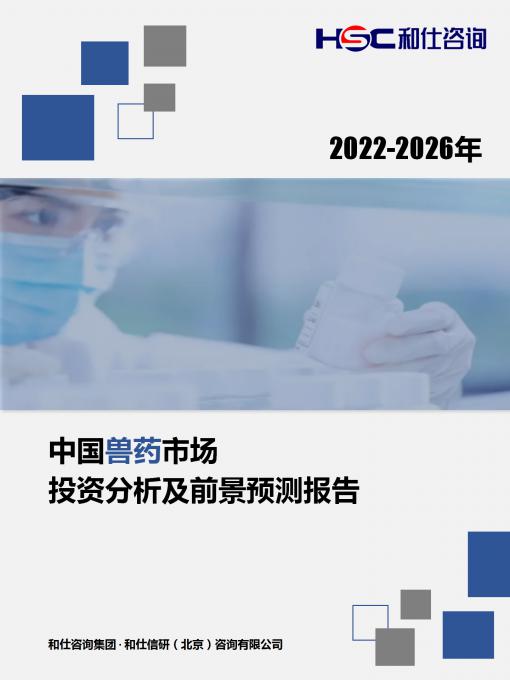 尊龙凯时人生就是搏 -- 首页官网