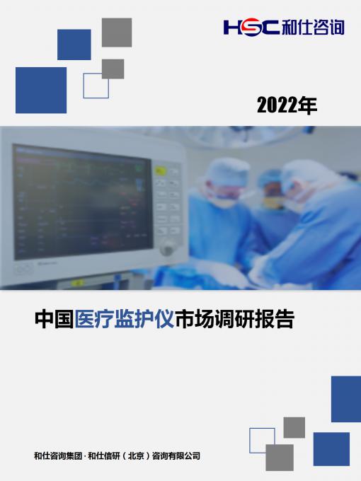 尊龙凯时人生就是搏 -- 首页官网