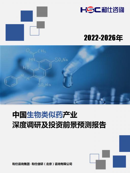 尊龙凯时人生就是搏 -- 首页官网