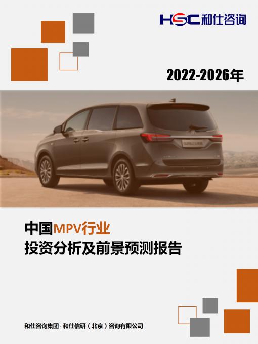 尊龙凯时人生就是搏 -- 首页官网