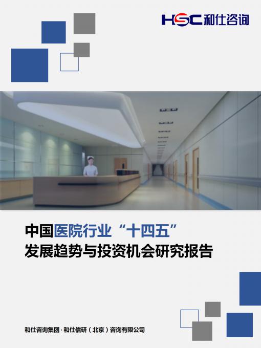 尊龙凯时人生就是搏 -- 首页官网