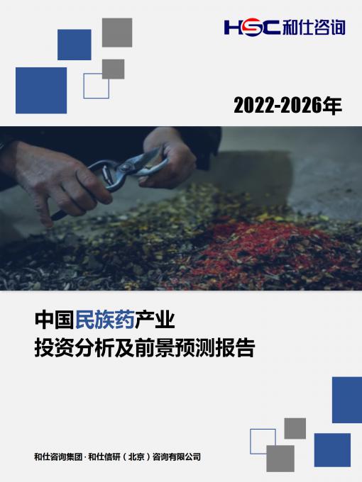 尊龙凯时人生就是搏 -- 首页官网