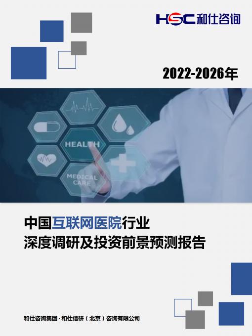 尊龙凯时人生就是搏 -- 首页官网