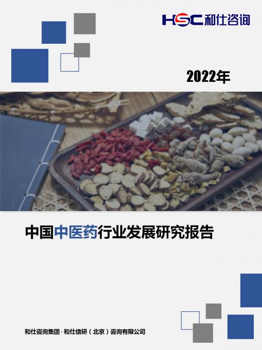 尊龙凯时人生就是搏 -- 首页官网