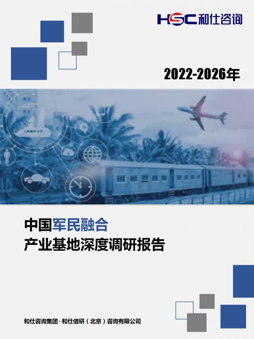 尊龙凯时人生就是搏 -- 首页官网