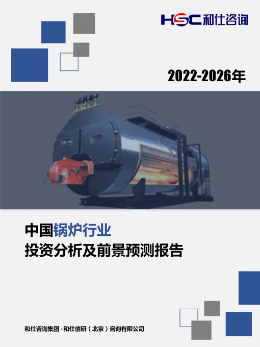 尊龙凯时人生就是搏 -- 首页官网