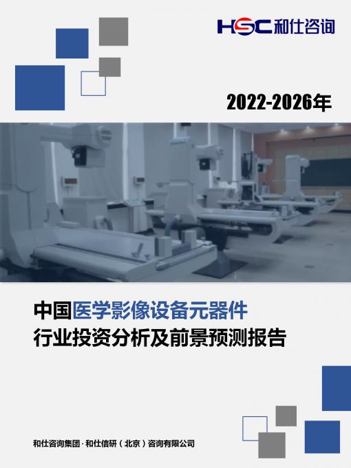 尊龙凯时人生就是搏 -- 首页官网