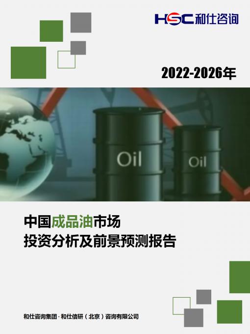尊龙凯时人生就是搏 -- 首页官网
