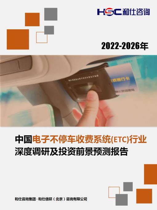 尊龙凯时人生就是搏 -- 首页官网