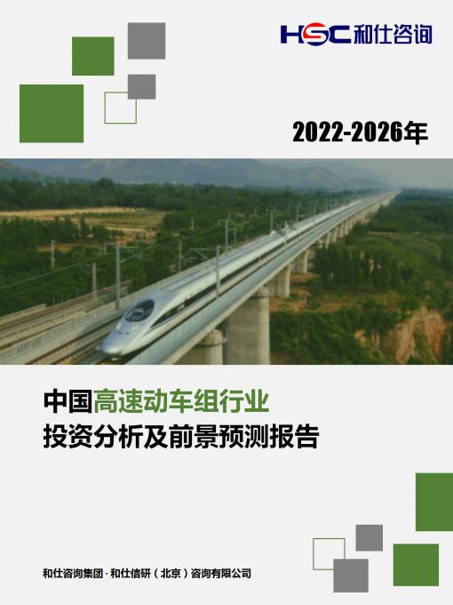 尊龙凯时人生就是搏 -- 首页官网