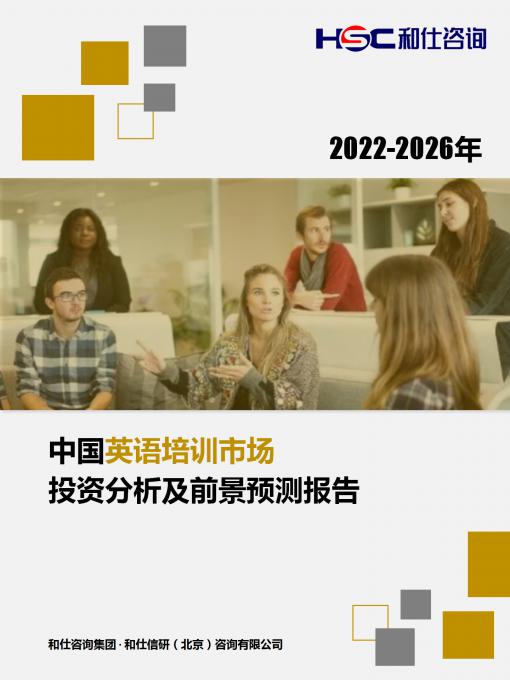尊龙凯时人生就是搏 -- 首页官网