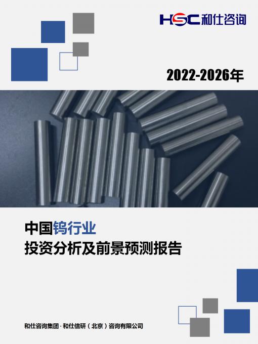 尊龙凯时人生就是搏 -- 首页官网