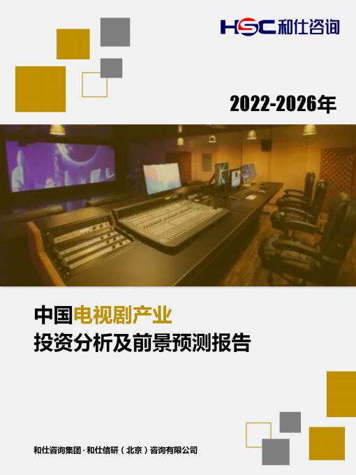 尊龙凯时人生就是搏 -- 首页官网