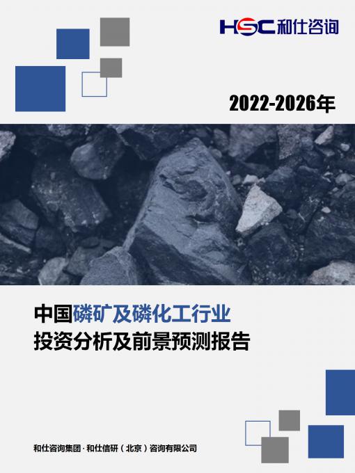 尊龙凯时人生就是搏 -- 首页官网