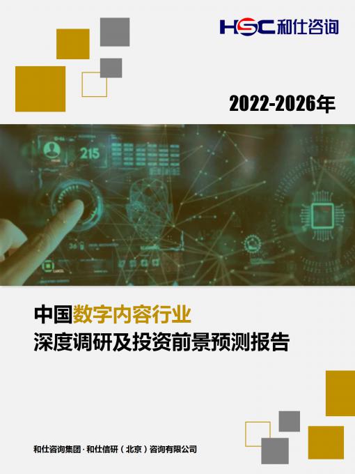 尊龙凯时人生就是搏 -- 首页官网