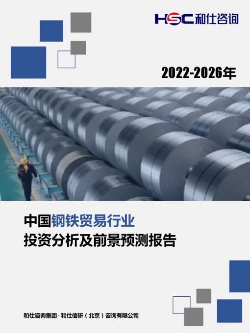 尊龙凯时人生就是搏 -- 首页官网