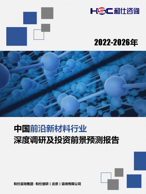 尊龙凯时人生就是搏 -- 首页官网