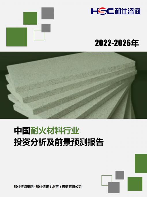 尊龙凯时人生就是搏 -- 首页官网
