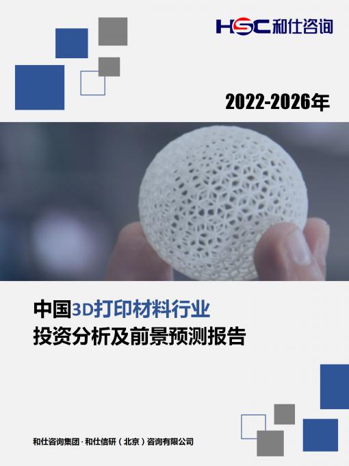 尊龙凯时人生就是搏 -- 首页官网