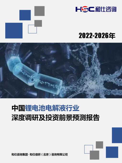 尊龙凯时人生就是搏 -- 首页官网