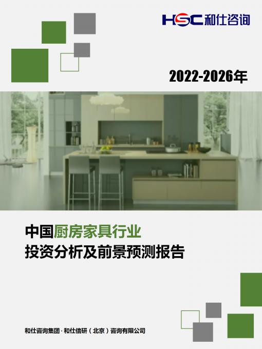 尊龙凯时人生就是搏 -- 首页官网