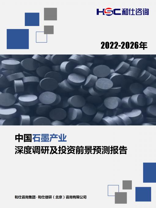 尊龙凯时人生就是搏 -- 首页官网