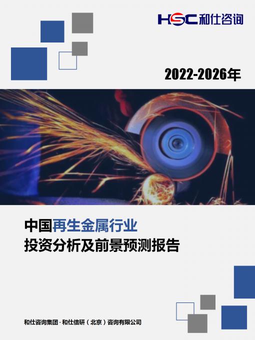 尊龙凯时人生就是搏 -- 首页官网