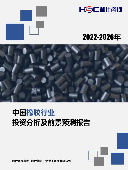 尊龙凯时人生就是搏 -- 首页官网