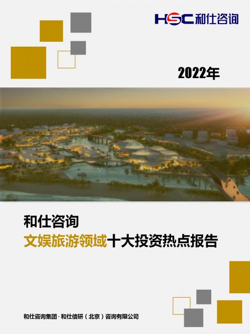 尊龙凯时人生就是搏 -- 首页官网