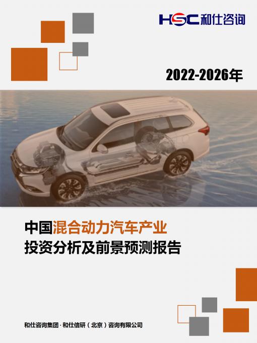 尊龙凯时人生就是搏 -- 首页官网