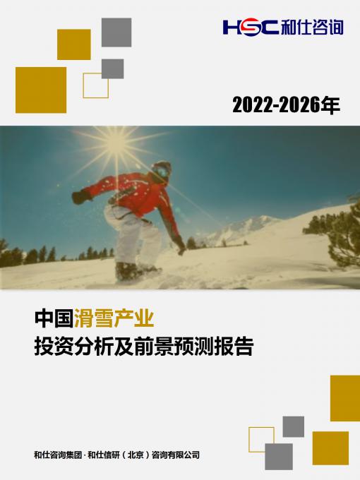 尊龙凯时人生就是搏 -- 首页官网