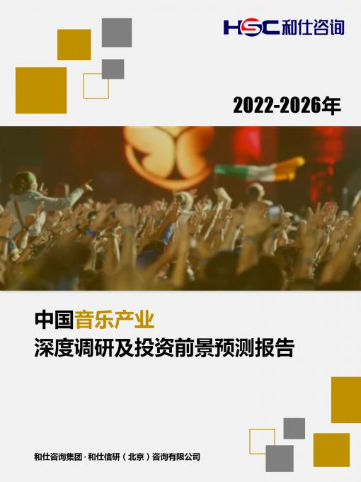 尊龙凯时人生就是搏 -- 首页官网