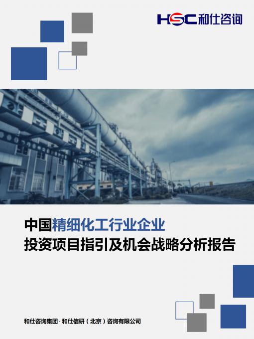 尊龙凯时人生就是搏 -- 首页官网